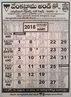 Telugu Astrology Books Pdf Free Download
